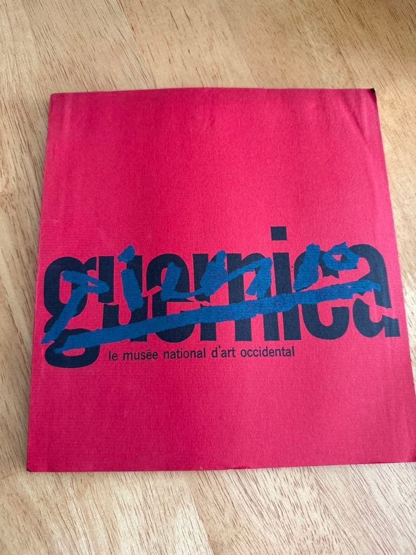 PABLO PICASSO Guernica Exhibition Catalog Japan 1962 Vintage Art Book Rare