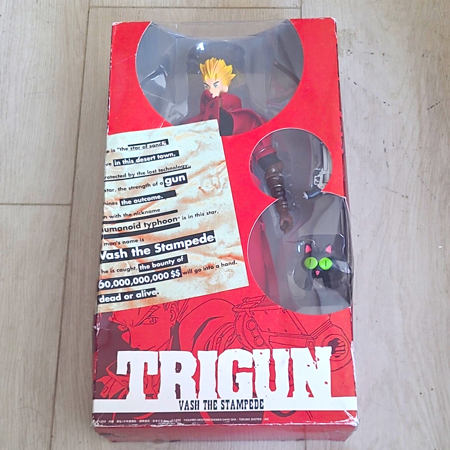 BEAGLE Trigun Vash the Stampede Anime & Manga Collectible Figure