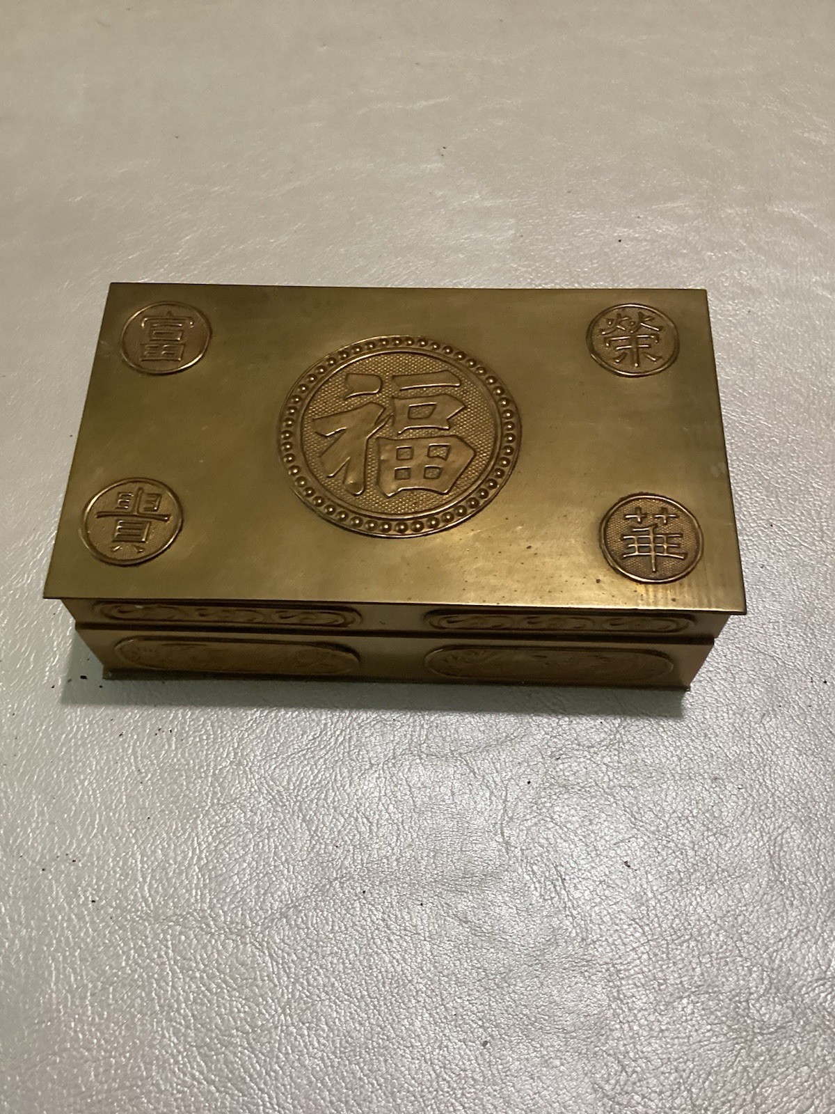 Vintage 1950’s Chinese Brass Trinket Box With Wood Lining Vintage 1950’s Chinese Brass Trinket Box With Wood Lining
