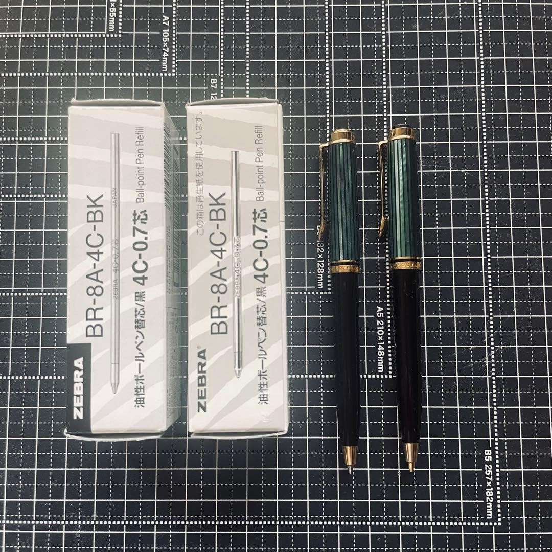 Excellent Pelikan Souveran K300 D300 Green Stripe 2-Piece Set Rare