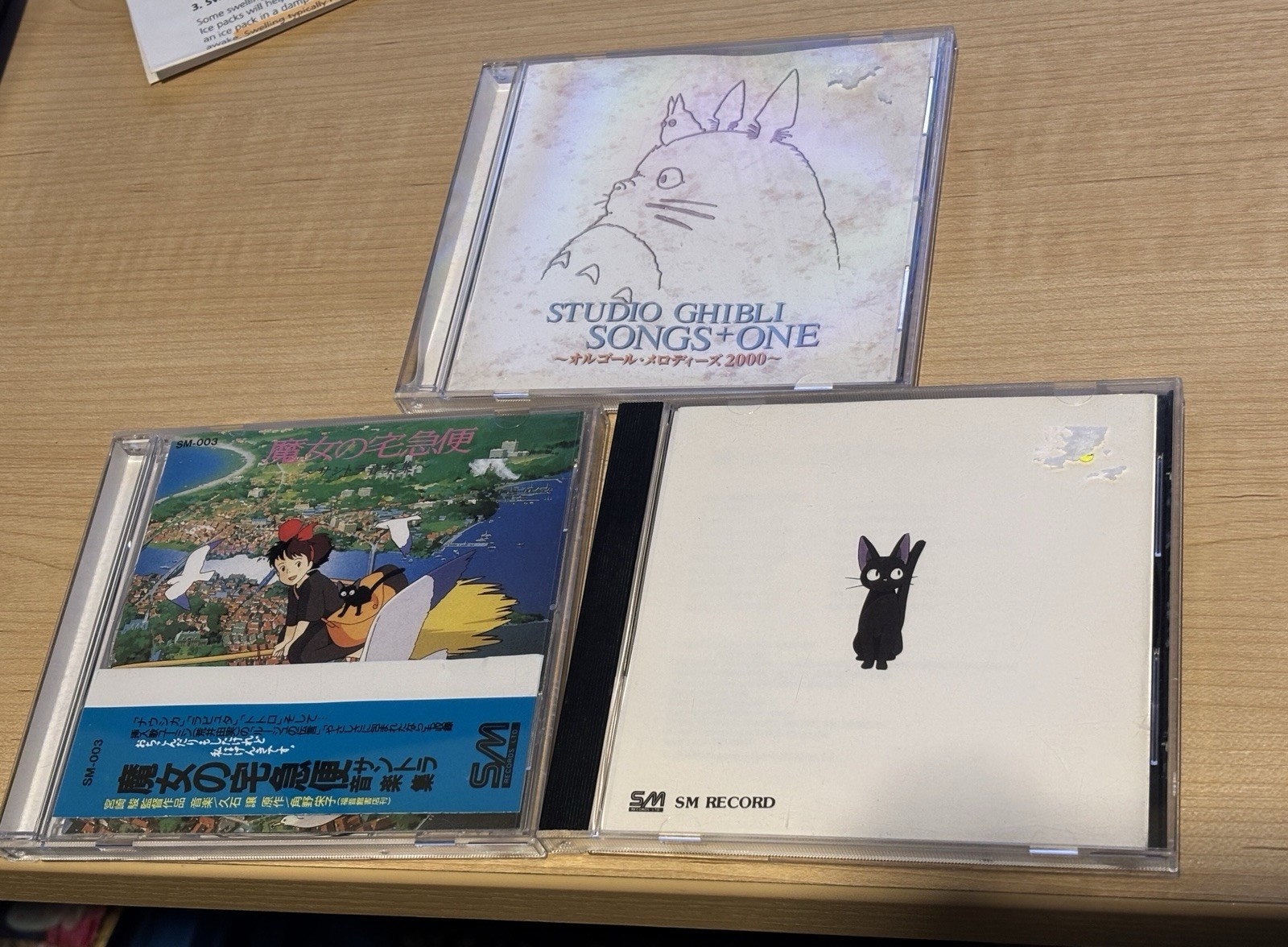 Studio Ghibli Soundtracks - 3 CD Collection - Used