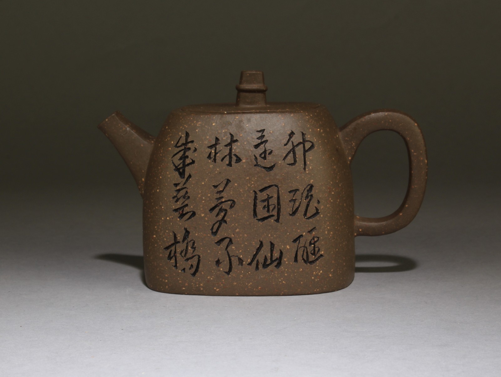 A Zisha Teapot