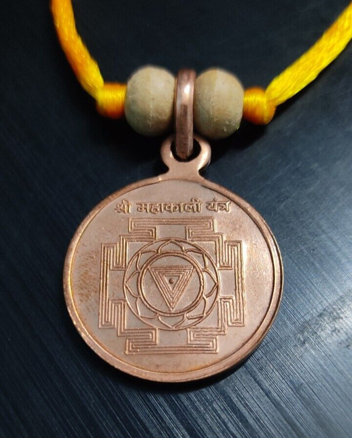 Maha Kali Yantra Locket Pendent to get blessing from goddess kali energized