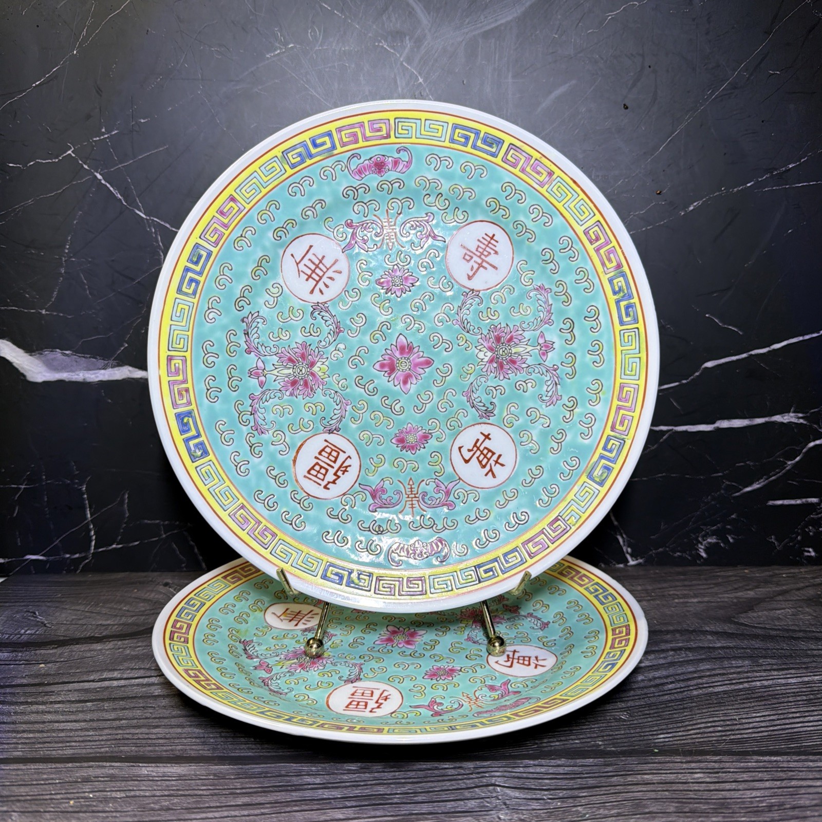 Pair Vintage Chinese Mun Shou Turquoise Plates 9.25