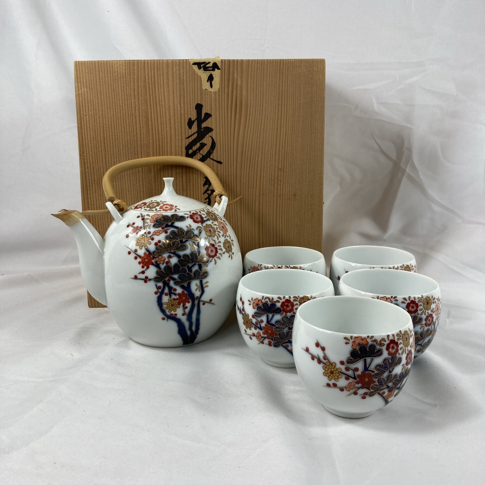 VTG Koransha Arita Ware Japan Tea Set Teapot Lid 5 Cups Box Blue Red Gold Floral