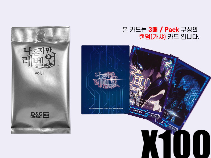 Solo Leveling Collecting Card Vol.1 100 Pack 300 Cards Official Goods Korean Solo Leveling Collecting Card Vol.1 100 Pack 300 Cards Official Goods Korean