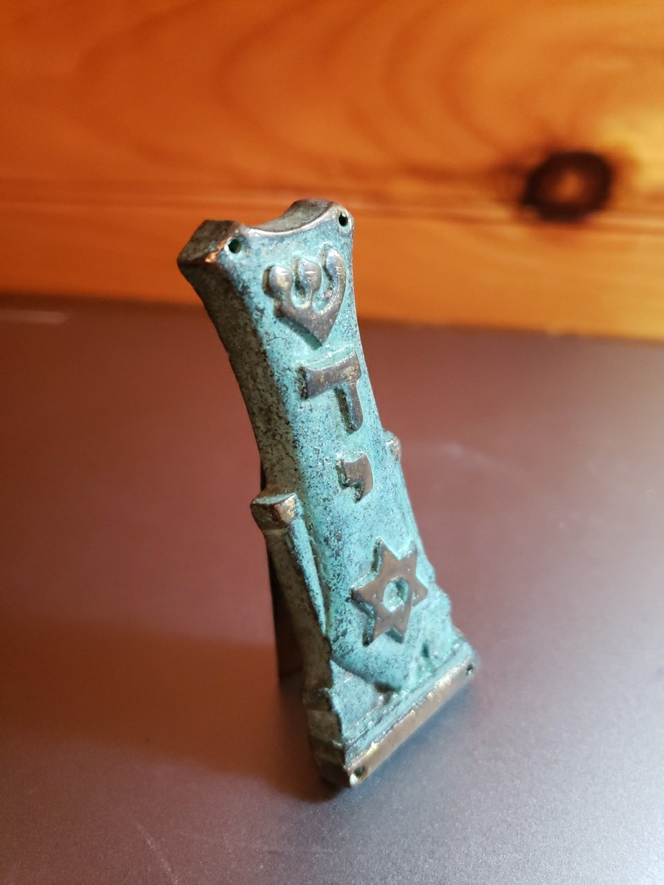 brass mezuzah case, likely from the 1950s Jewish Scroll . OBO
