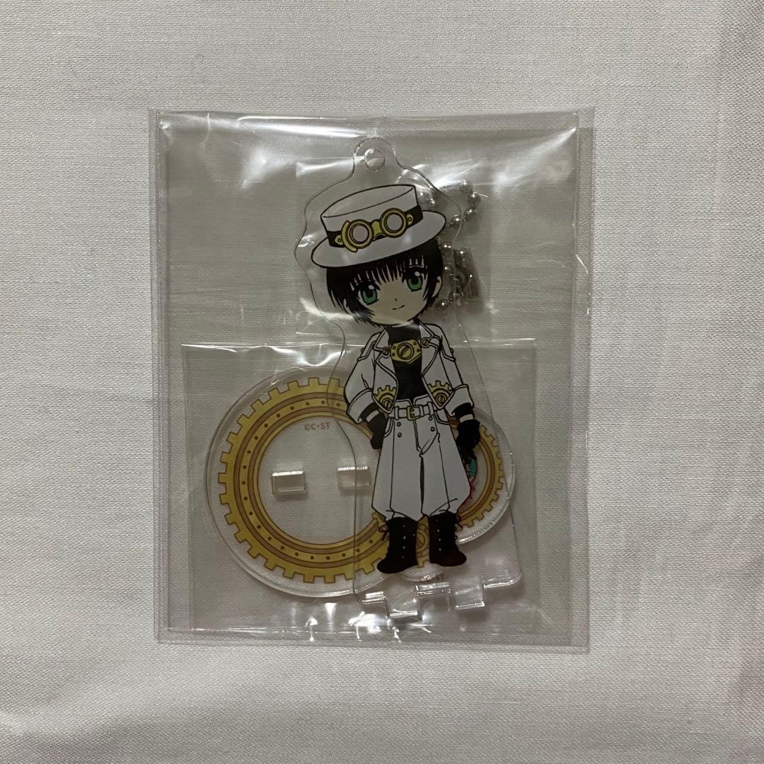 Kou Shou Ryuu CLAMP 30th Animeit Cafe Acrylic Stand Charm 14+