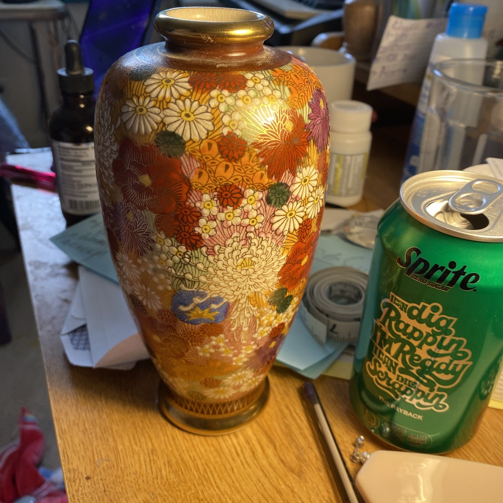 Vintage gilded Japanese Satsuma thousand flowers millefleur vase 7\