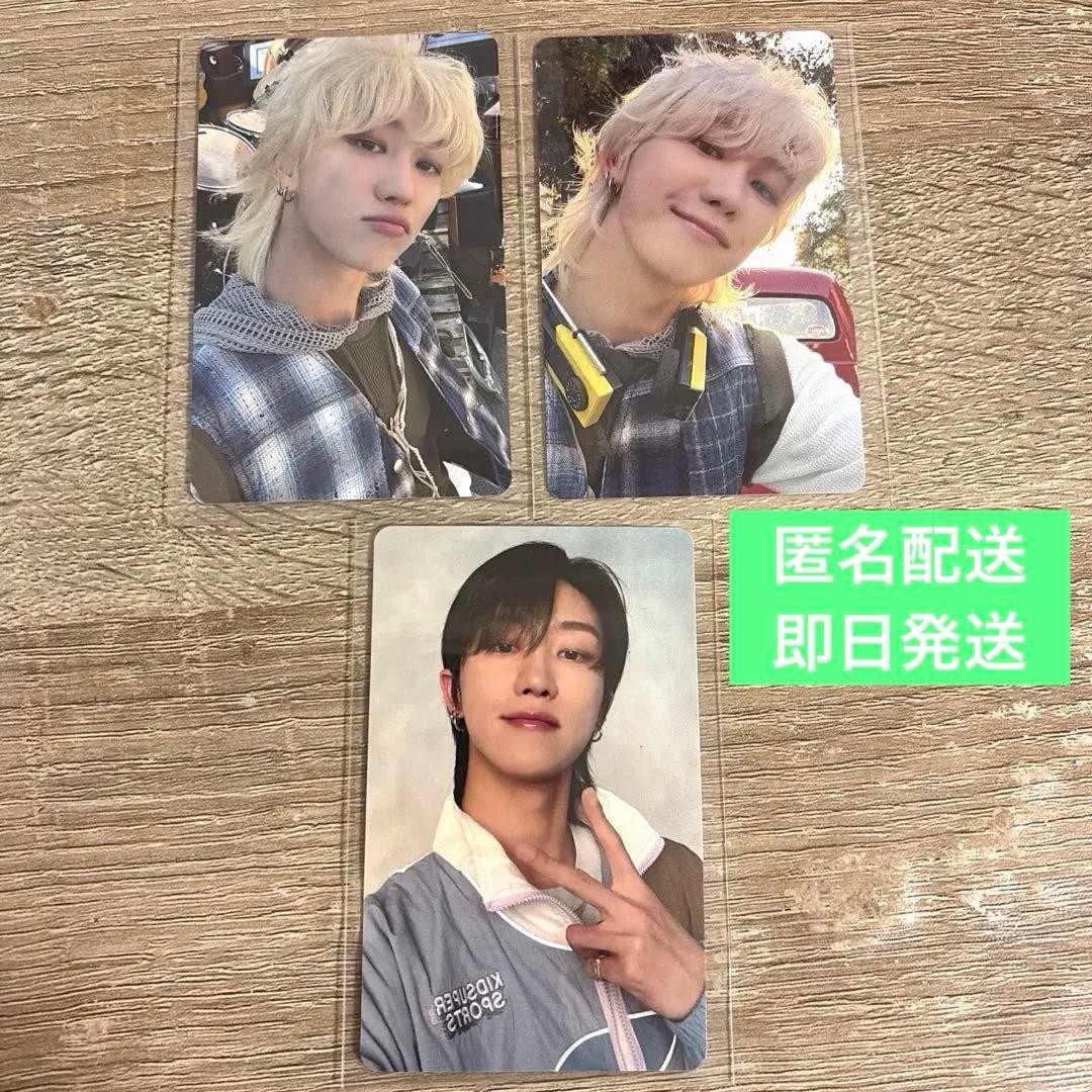 SEVENTEEN セブチ Minghao THE8 Photocard