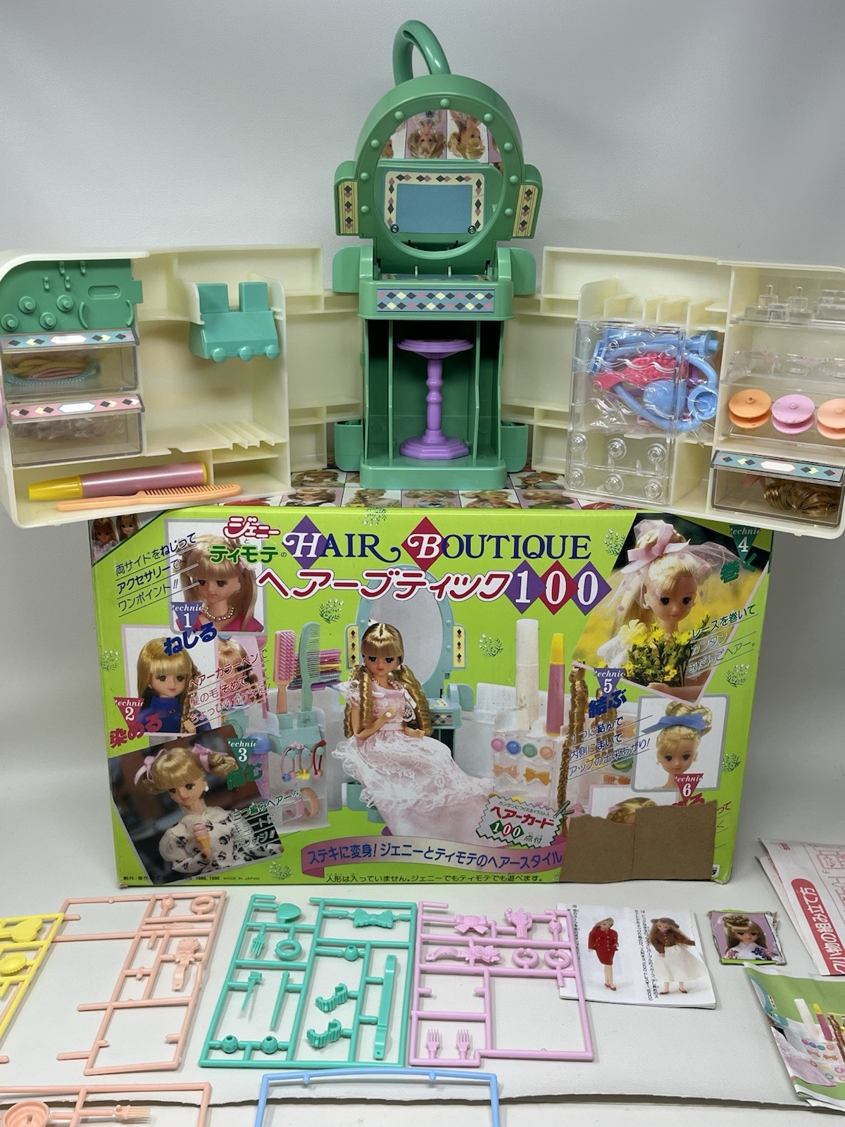 Takara Jenny Hair Boutique 100 Vintage, Japan, 1988, Good Condition Takara Jenny Hair Boutique 100 Vintage, Japan, 1988, Good Condition