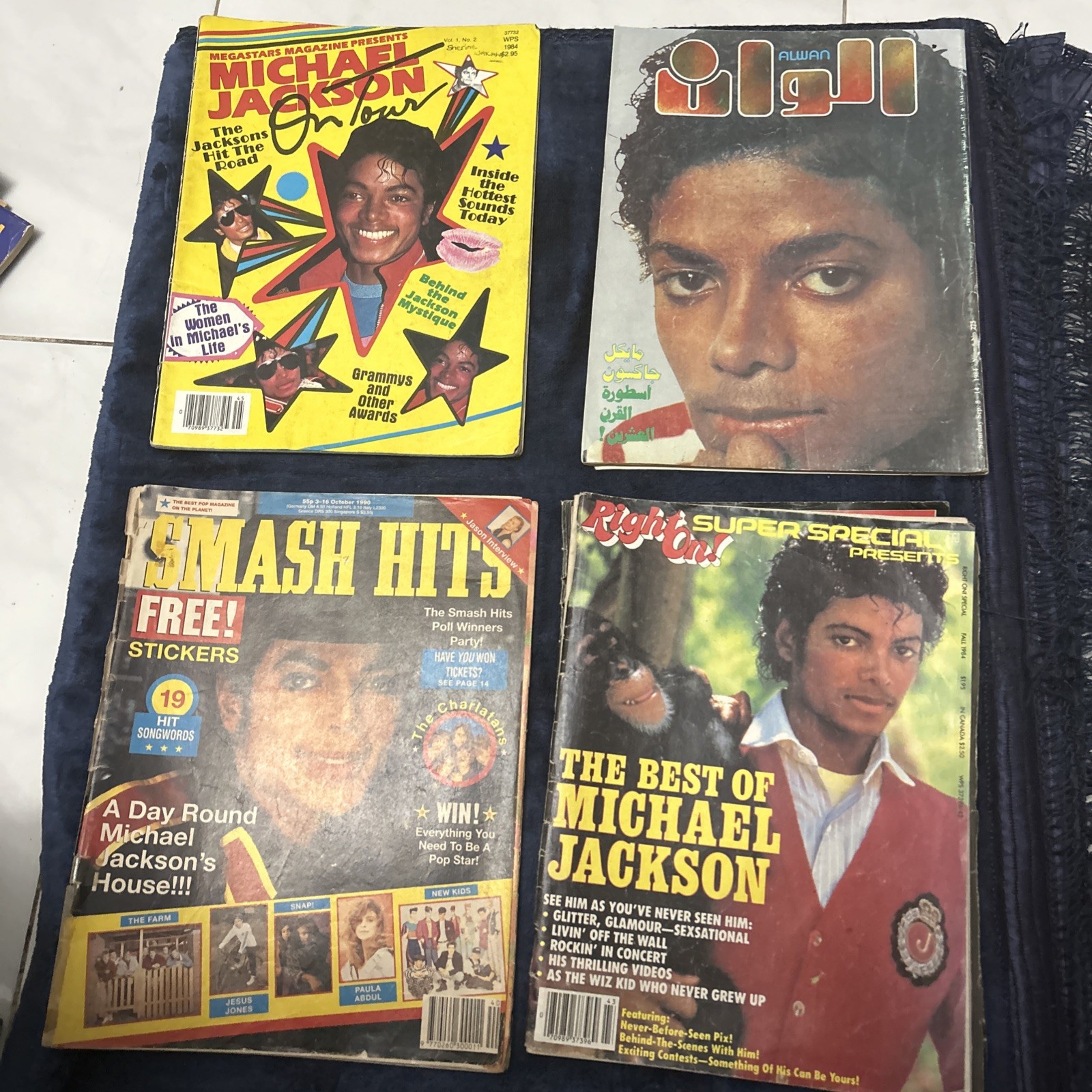 4 اعداد مايكل جاكسون 4 Michael Jackson numbers 4 اعداد مايكل جاكسون 4 Michael Jackson numbers
