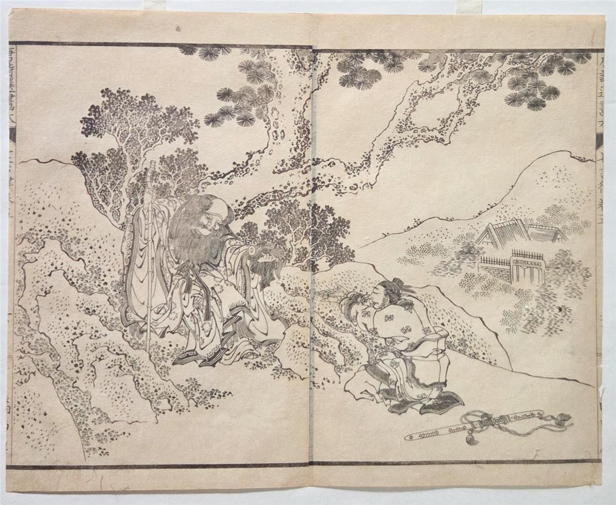 Antique Japanese Woodblock Print by Katsushika Hokusai -Toshisen ehon- c.1836