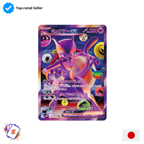 Pokemon TCG MEWTWO Futuristic Rare EX 157/128 30TH Celebration MINT