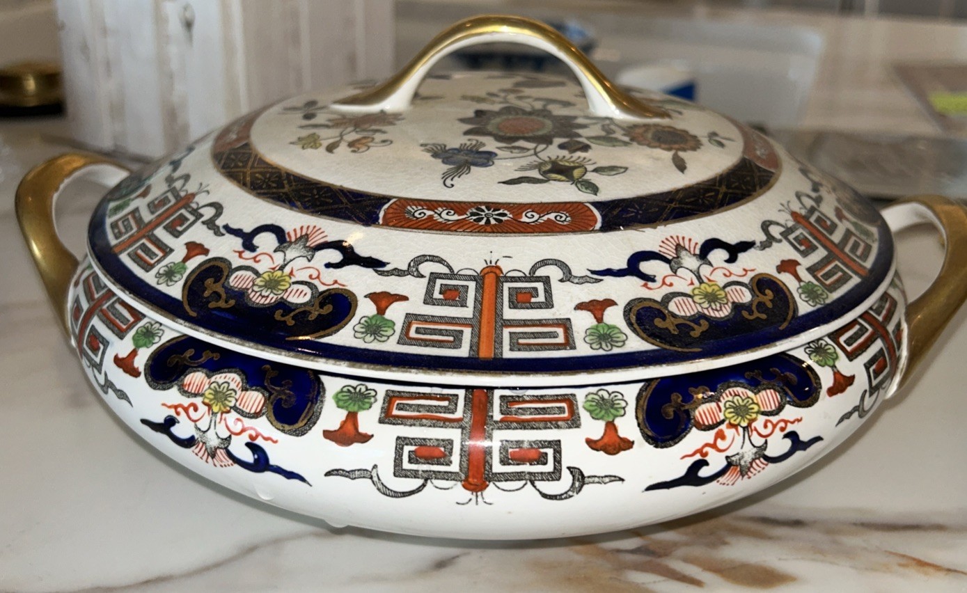VTG Japanese Double Phoenix Imperial  Ironstone Imari China Tureen 9” Serving