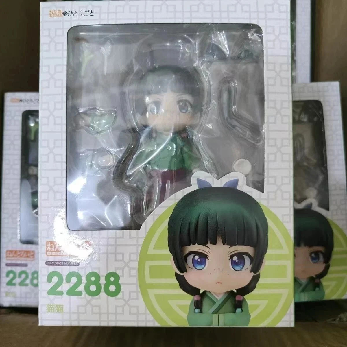 The Pharmacist\'s Diary” Maomao Nendoroid 2288 PVC Cute Toy Figure - Gift