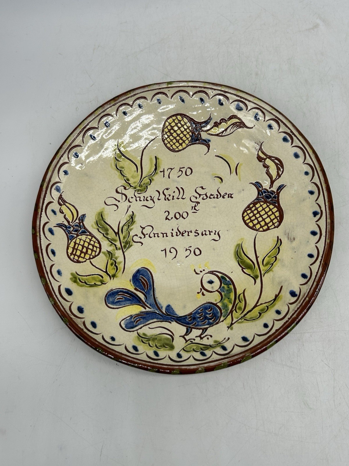 Vintage Schuylkill Redware Plate, 1951, 200th Anniversary Plate, 200th
