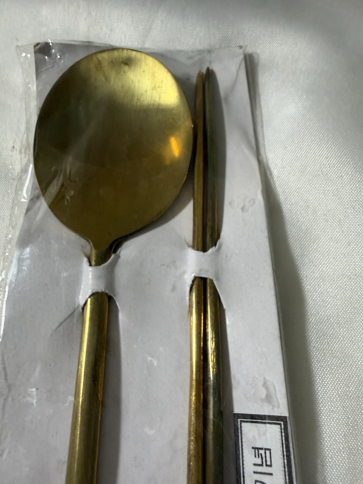 Sealed - Vintage Korean Solid Brass Sujeo Set - Kaesong Korea Tour Souvenir