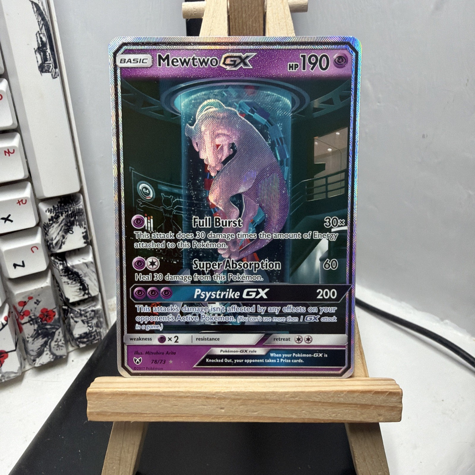 Pokémon Mewtwo GX TCG Shining Legends Holo Card 78/73