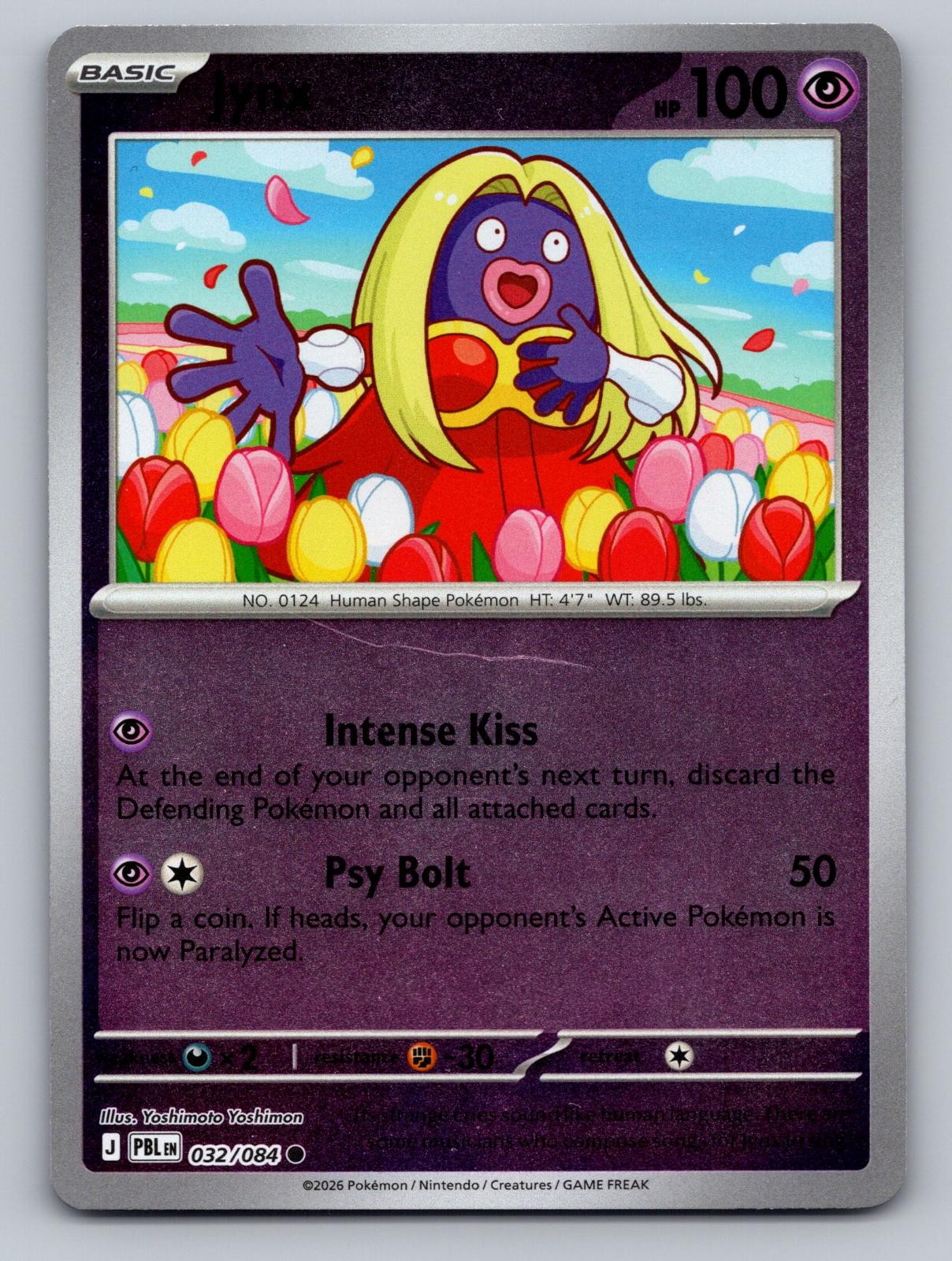 Jynx 032/084 Common Pitch Black Pokemon Reverse Holo Lightly Played