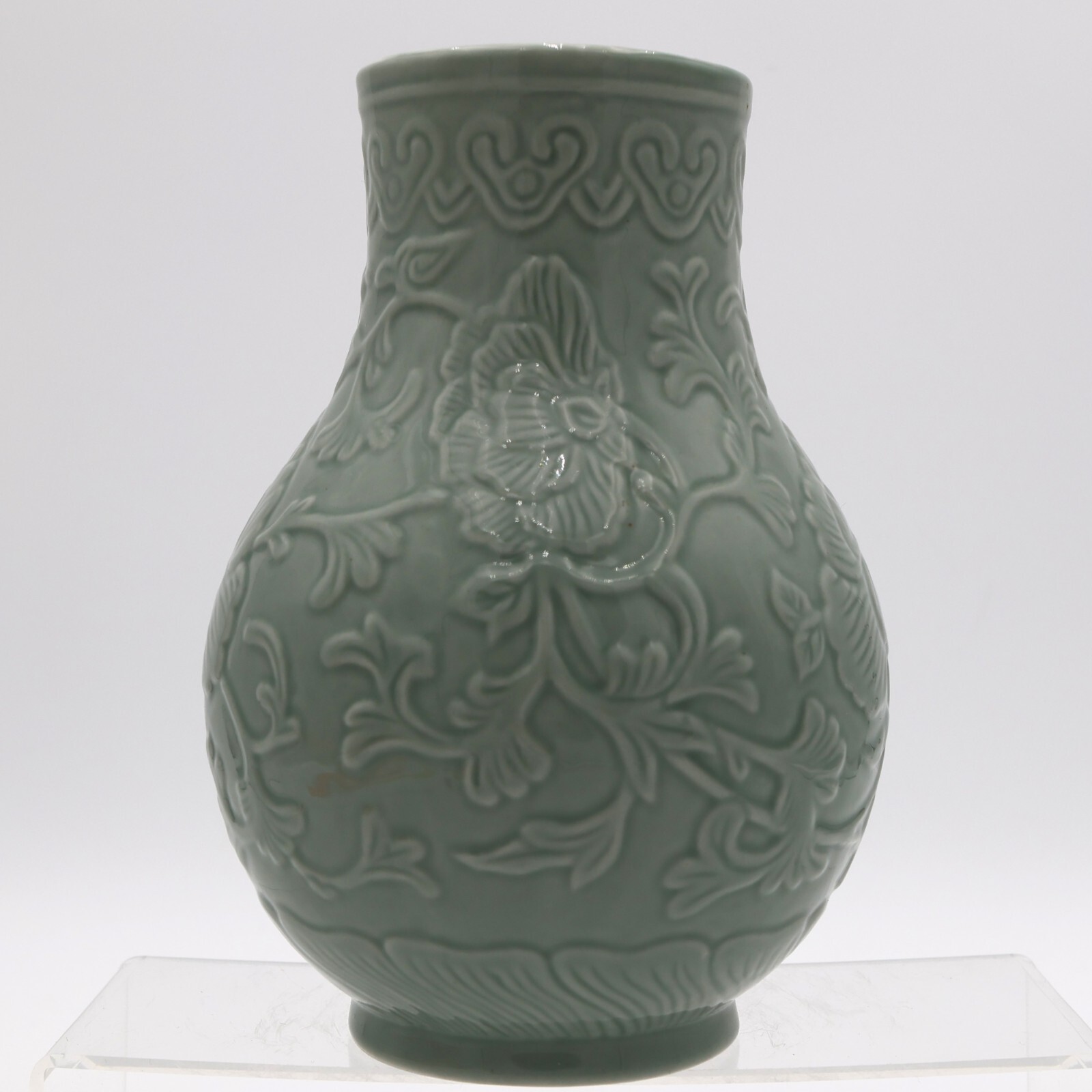 Vintage Korean Celadon Reproduction Vase \