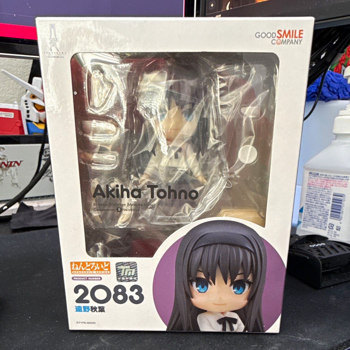 Good Smile Company Nendoroid 2083 Akiha Tohno Anime & Manga Figure