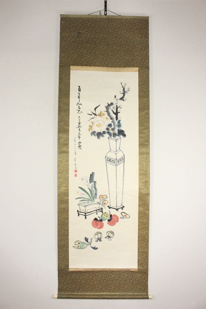 Japanese Hanging Scroll, \