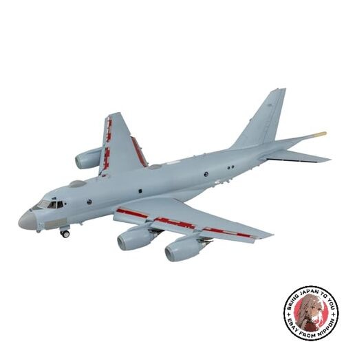 Pit Road SN31 1/144 JMSDF Kawasaki P-1 Patrol Aircraft Model Kit