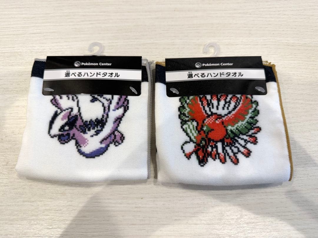 Pokémon Silver/Gold 25th Anniversary Hand Towel Set of 2 Kyogre & Ho-Oh