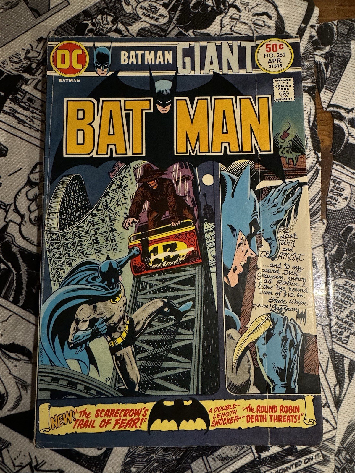 Batman #262 (DC Comics April 1975)