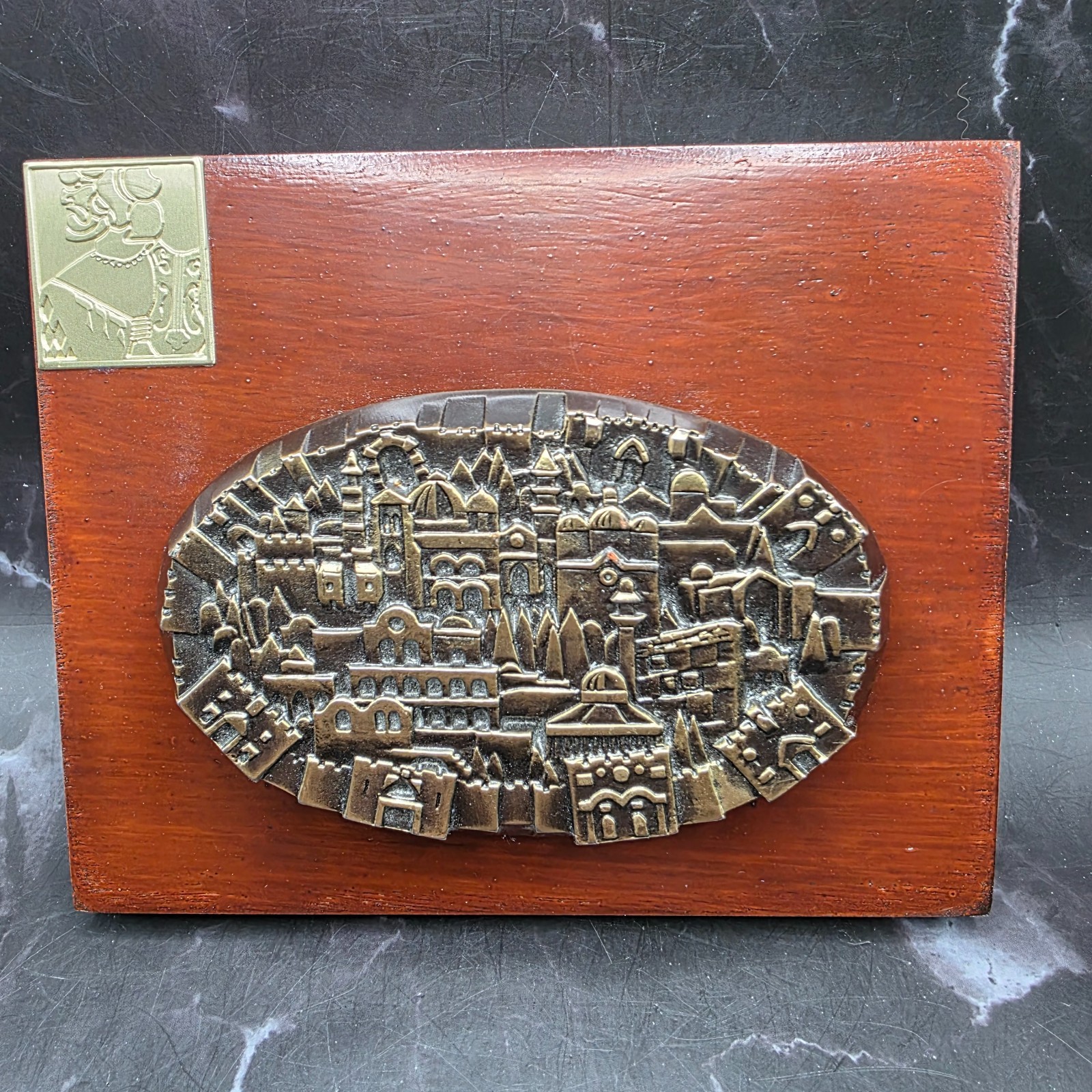VTG Israeli Art c. 1960\'s the Old City of Jerusalem Pre-1948 Brass Plaque