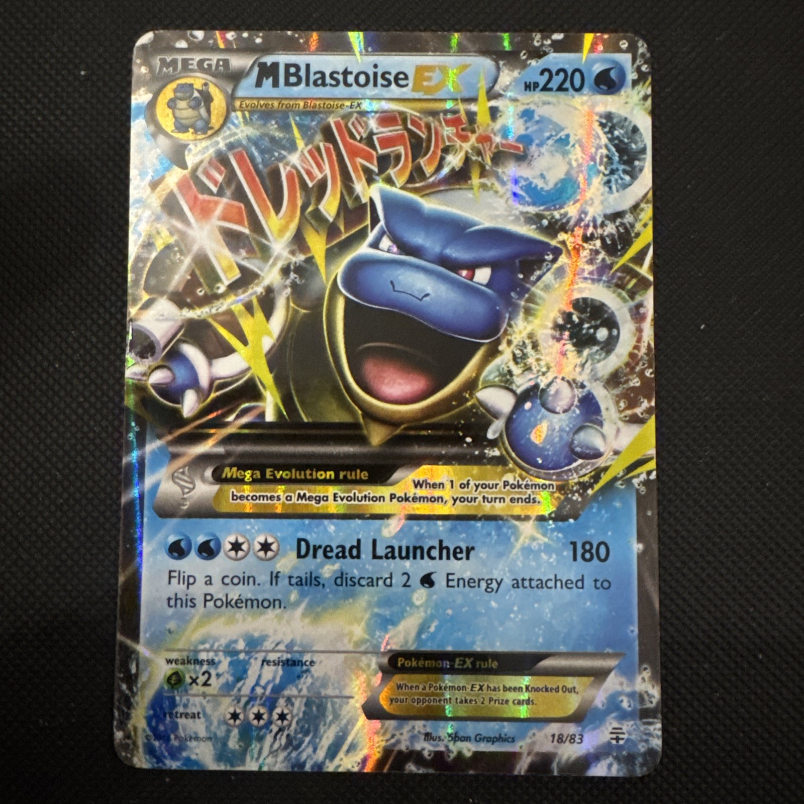 Pokémon TCG Blastoise ex 17/83 Generations EX Holo Ultra Rare English 180 HP