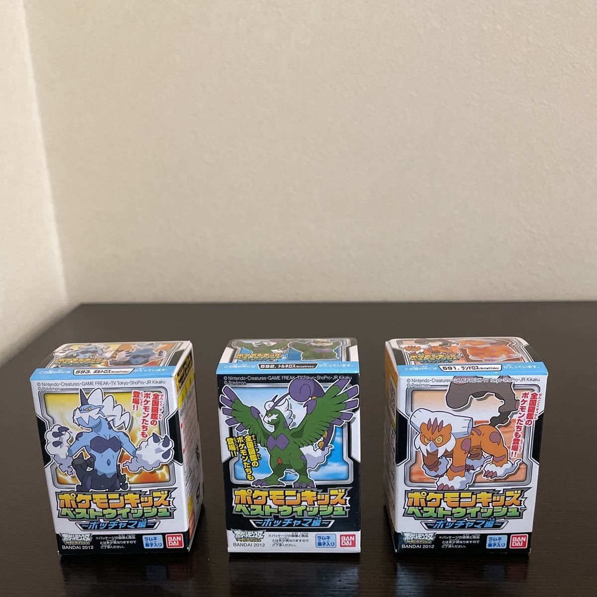 Pokemon Kids Reiju Landorus Tornadus Thundurus Unopened Figures Set