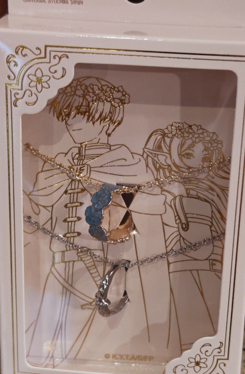 Usj Funeral Freelen Cool Japan 2026 Himmel Pair Necklace