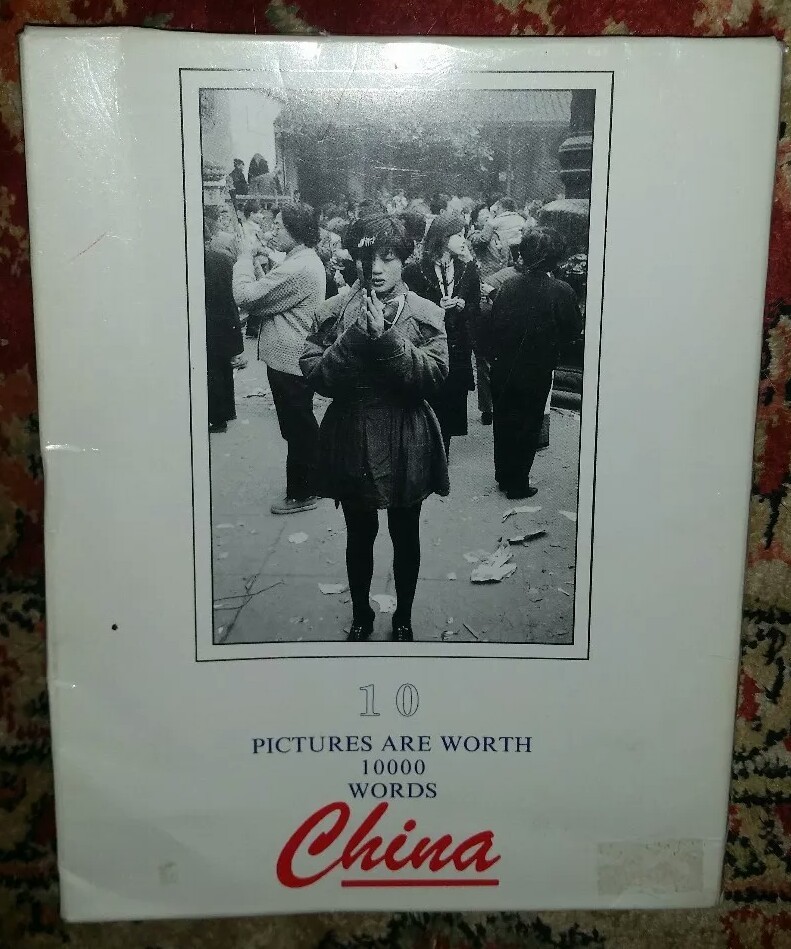 Editions de la Chouette 10 Pictures Are Worth 10,000 Words China Post Cards 1995