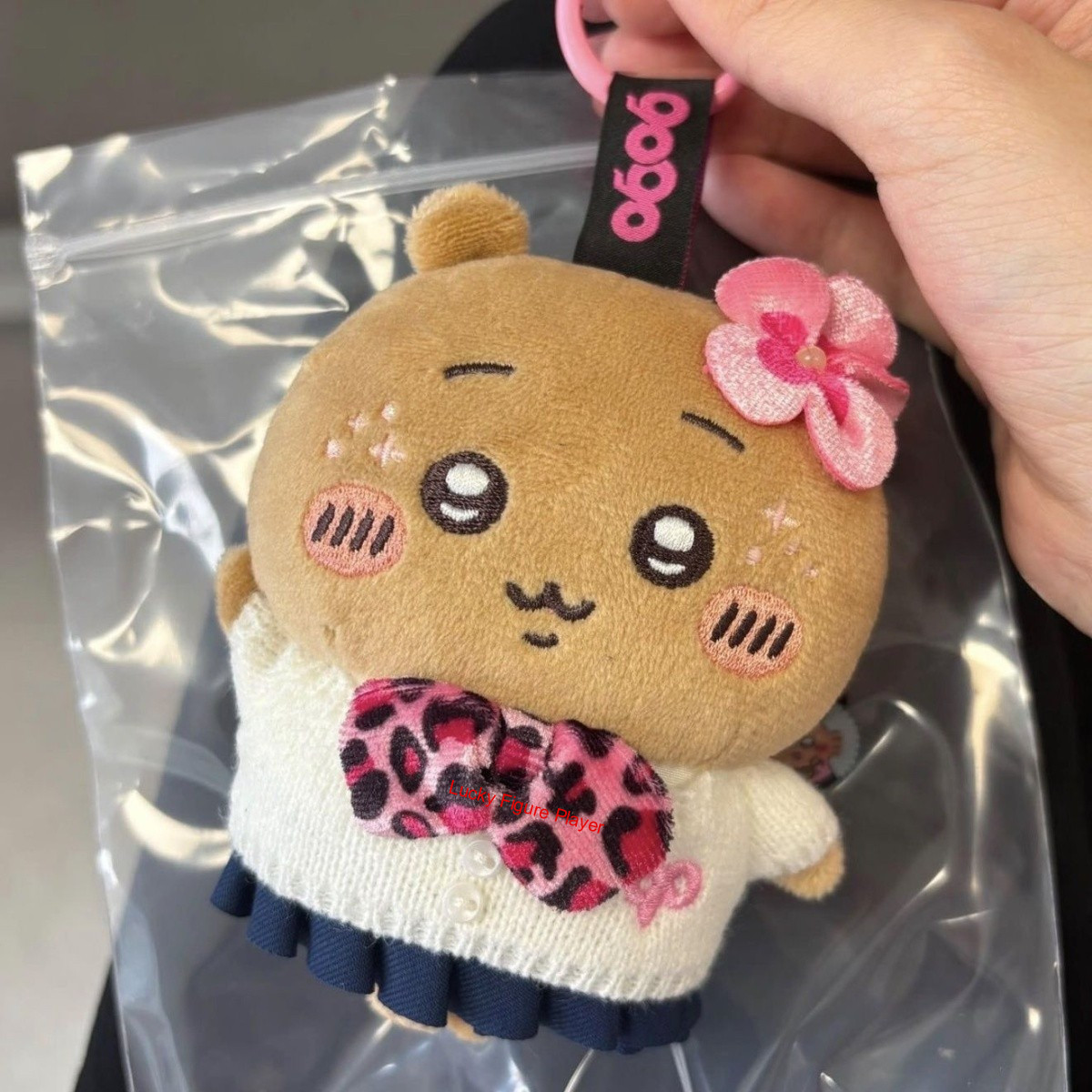 Brown Leopard 9090 Chiikawa Usagi Hachiware Momonga Plush Doll Mascot Pendant Brown Leopard 9090 Chiikawa Usagi Hachiware Momonga Plush Doll Mascot Pendant