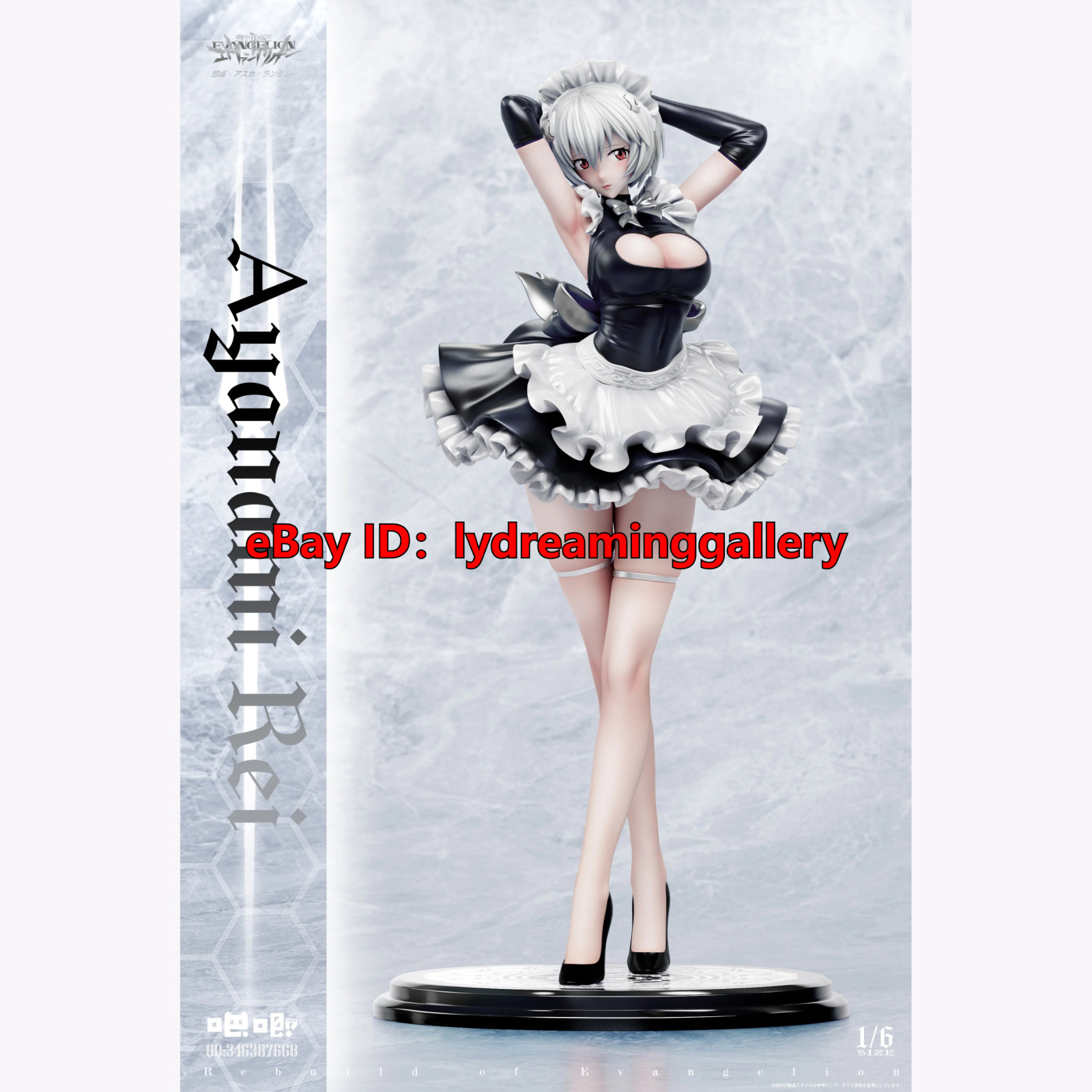 Ba ji Studio New Century Evangelion Ayanami Rei 1/6 Limited Collectible Statue