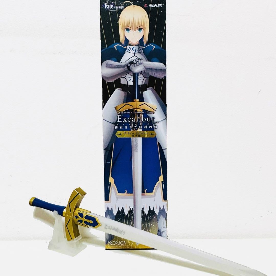 PROPLICA Fate stay night 1/1 Scale Excalibur Deluxe Edition Figure BANDAI