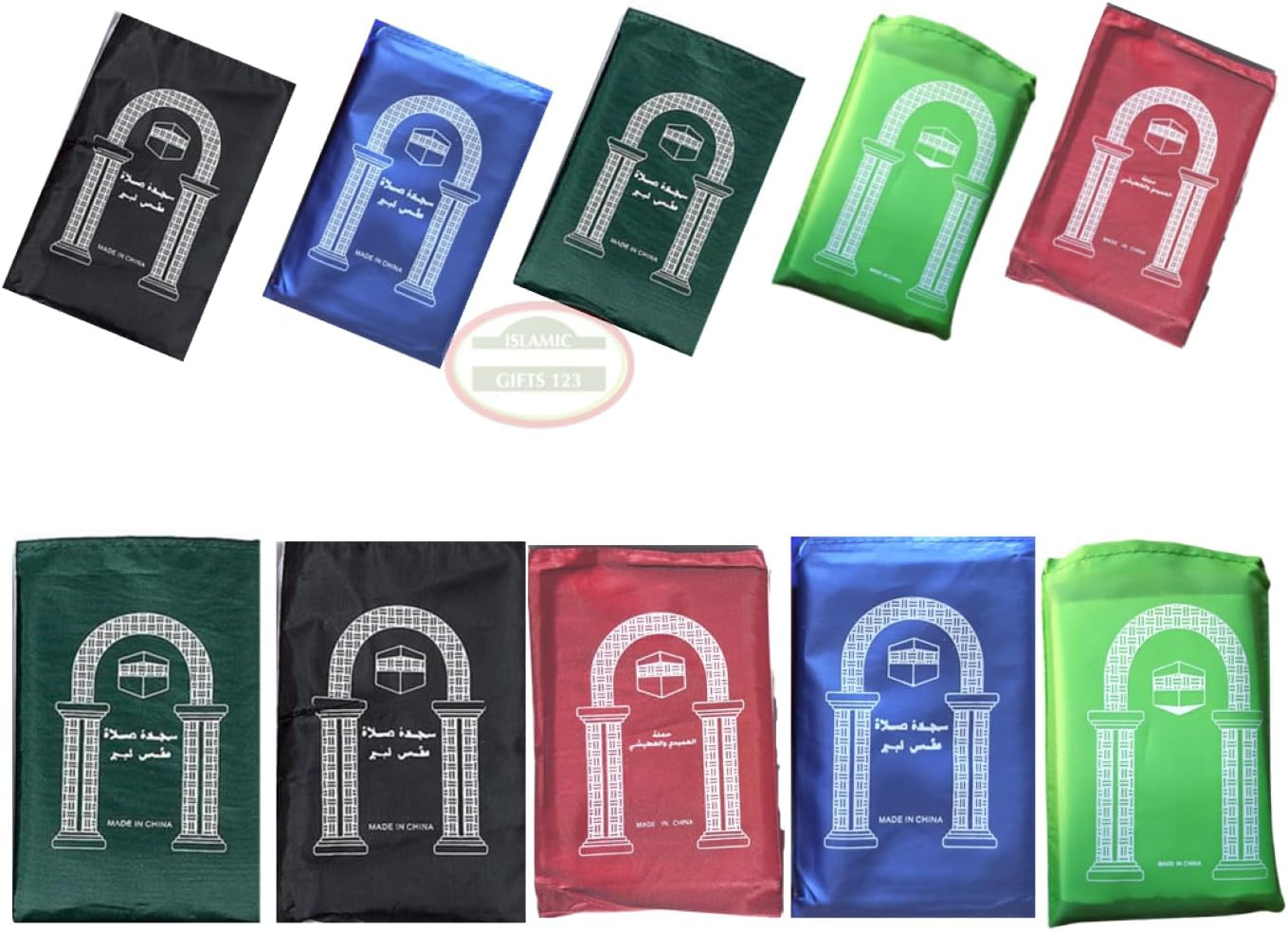 Mini Portable Travel Prayer Mat - Foldable Islamic Musallah for Ramadan Gifts