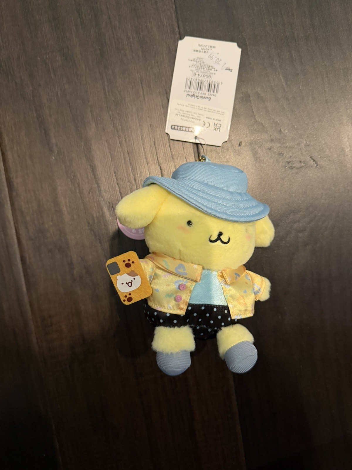 Sanrio Pompompurin Mascot Holder Fantasy Trip