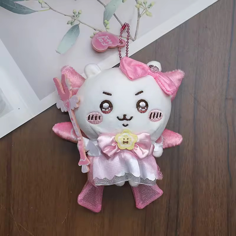 Cute Chiikawa Pink Plush Doll Keychain Super Magical Cute Chiikawa Pink Plush Doll Keychain Super Magical
