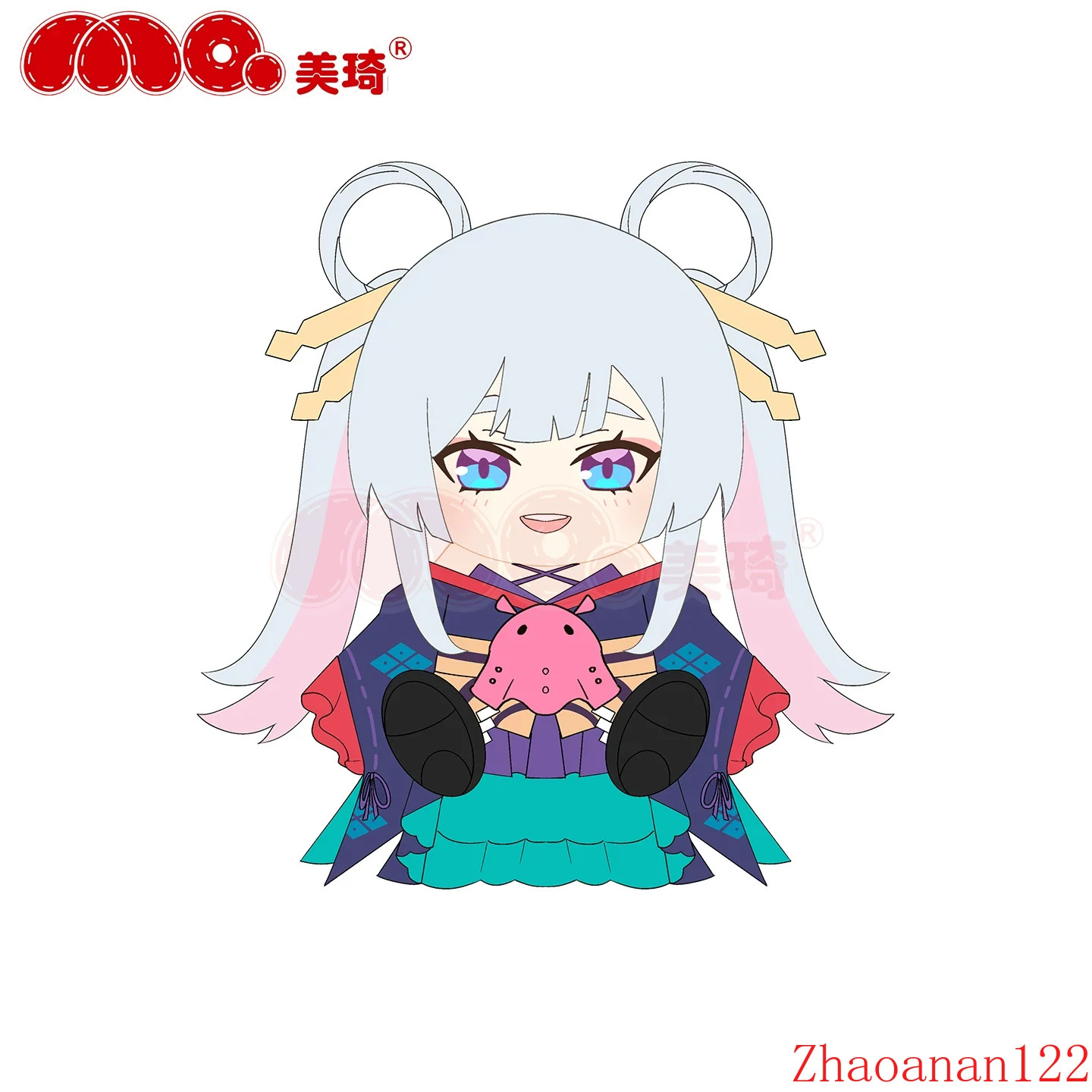 Cosmic Princess Kaguya Yachiyo Tsukimi 17cm Siting Cotton Plush Doll Plush Stuff