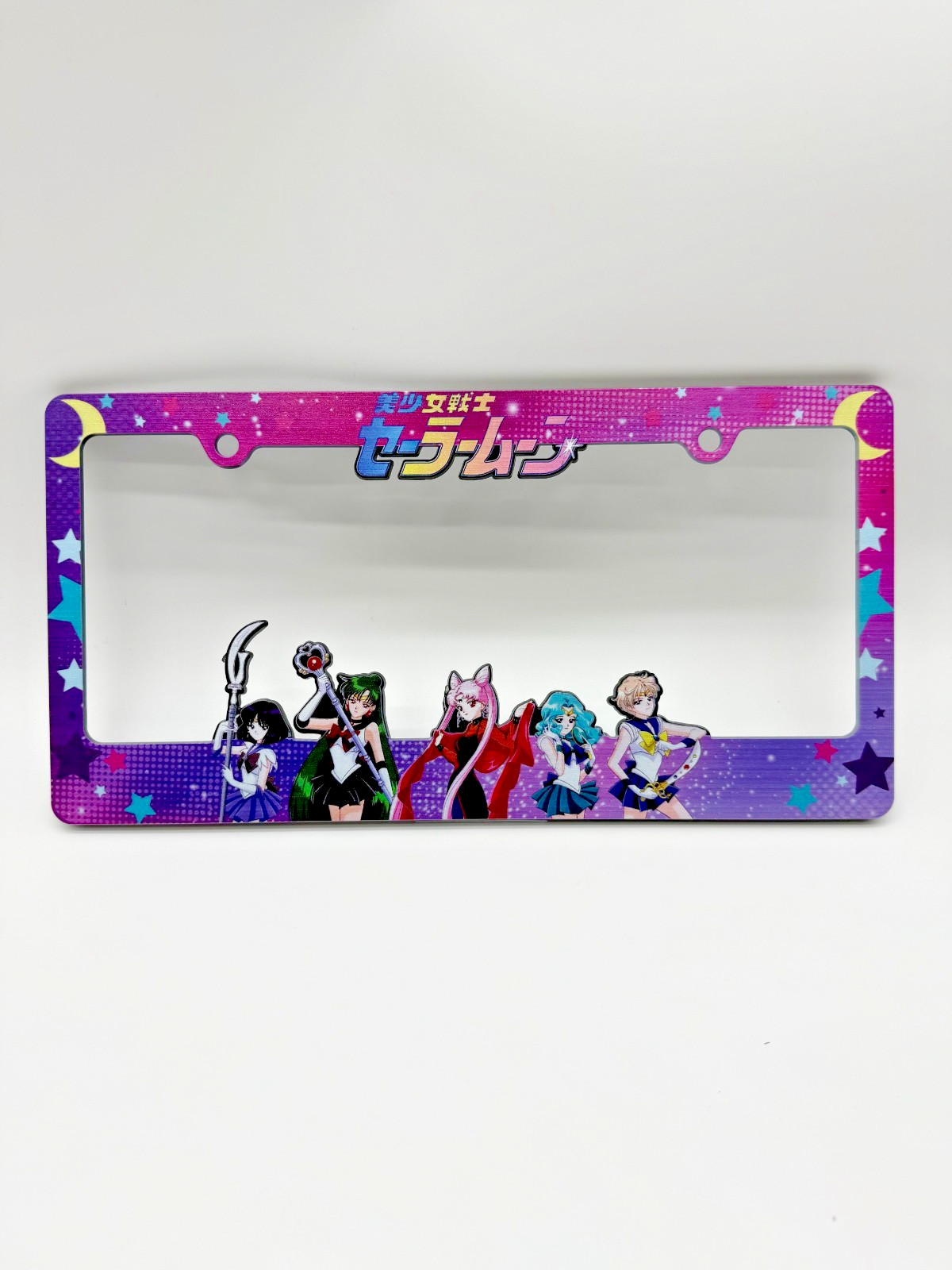 Sailor Moon License Plate Frame Outer Sailor Guardians