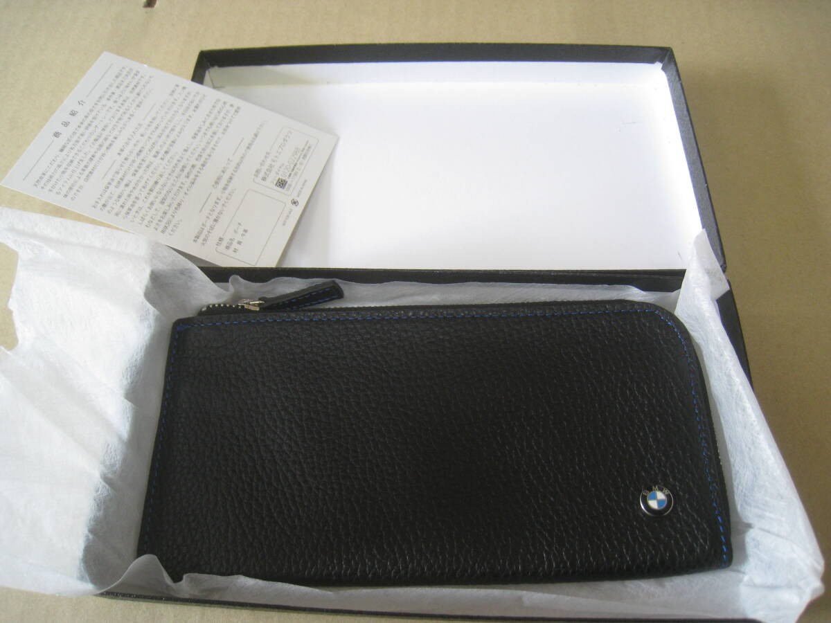 BMW Pouch Case Cowhide Black novelty 18 x 9cm New