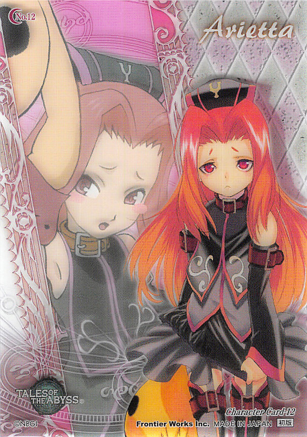 Tales of the Abyss Trading Card Limited Edition No.12 Character Arietta the Wild