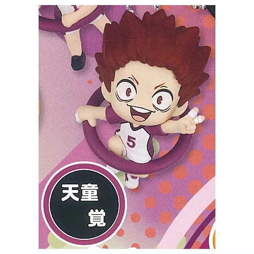Haikyuu Satori Tendo Mini Small Figure Strap Keychain Charm Authentic Japan