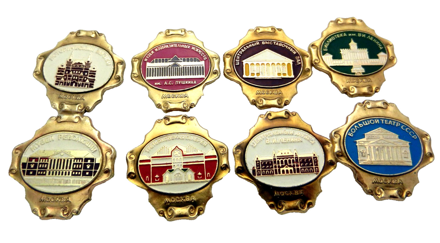 Vintage USSR 8 Soviet Era Moscow Museum Pins Collectible Badges СССР Музей