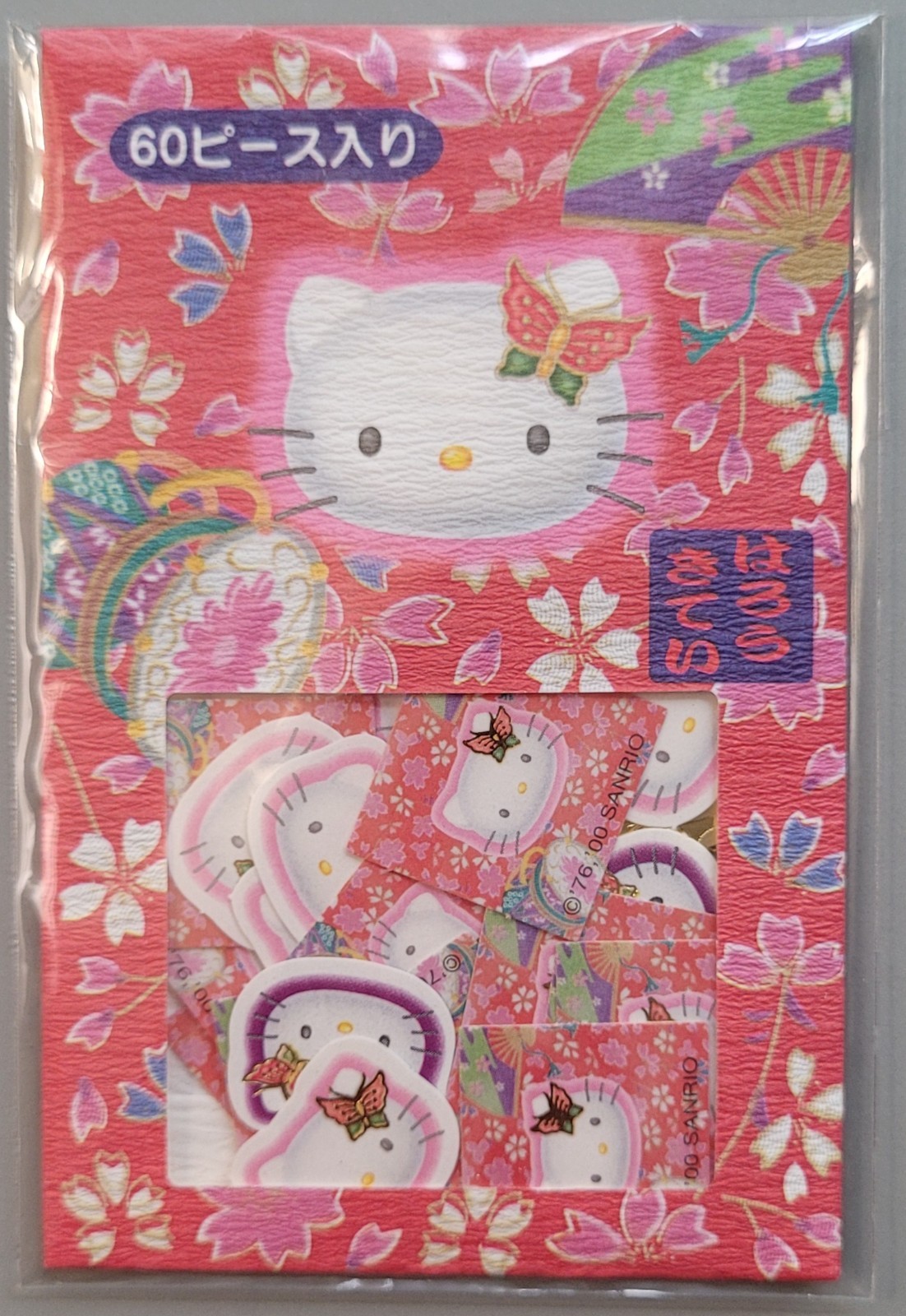 Vintage 2000 Hello Kitty Sakura Sticker Flakes 60pc Gold Foil Sanrio Japan Rare
