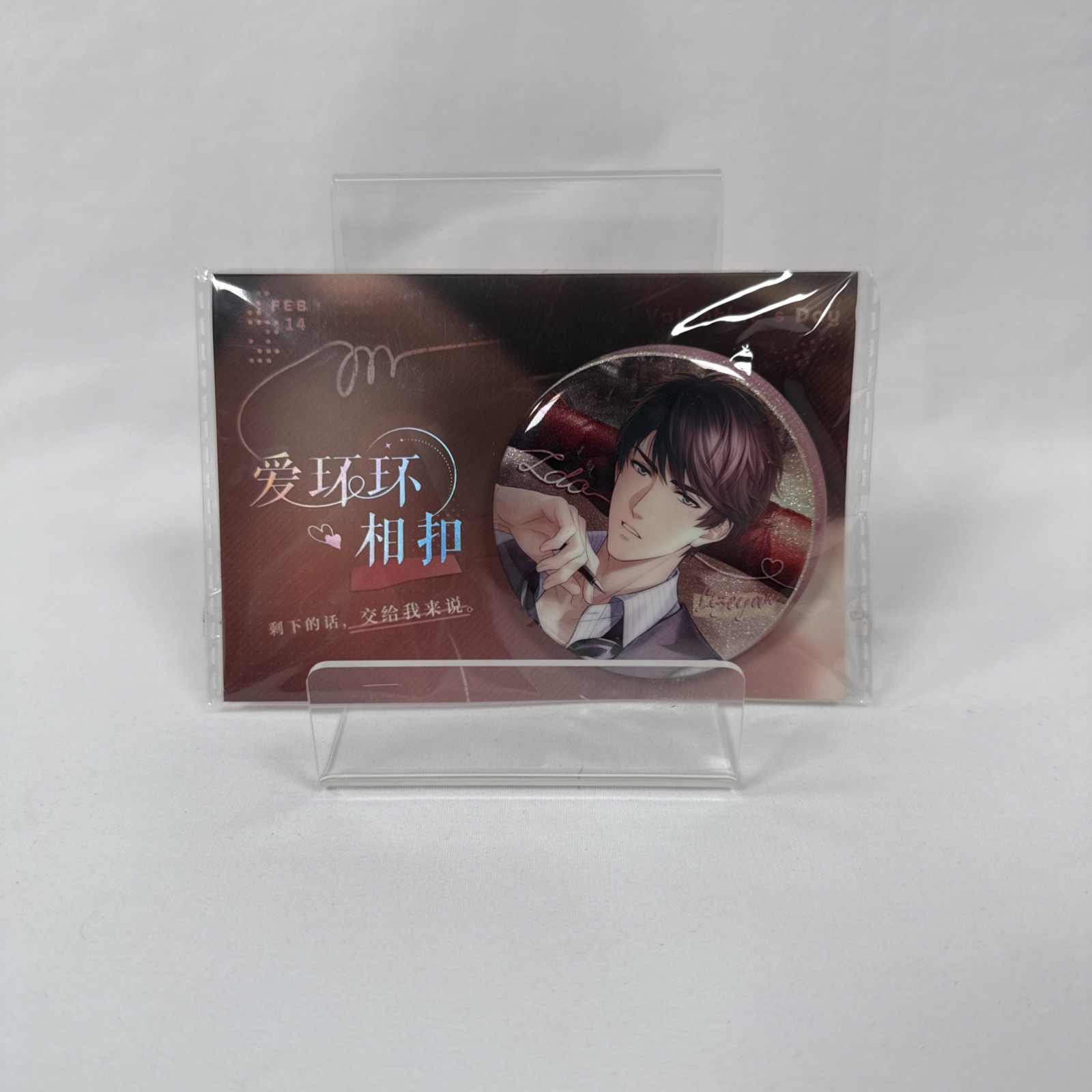 Mr Love Queen’s Choice Li Zeyan Victor Valentine 65mm Badge Pin Papergames