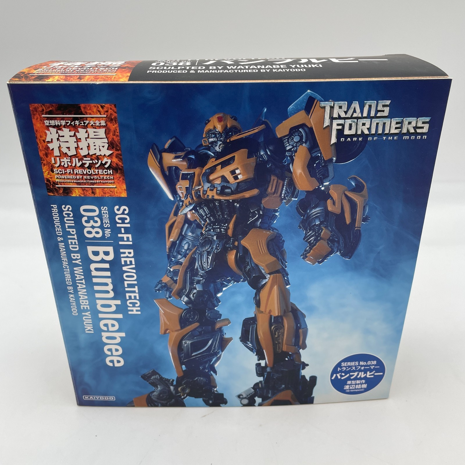 SCI-FI Revoltech Transformers Dark of the Moon Bumblebee Figure KAIYODO